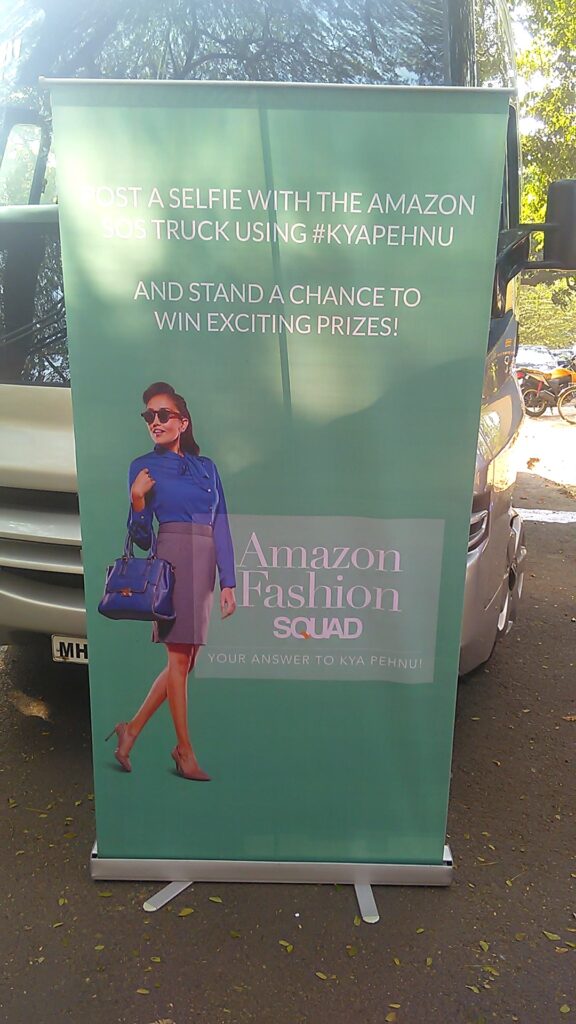 Amazon Fashion Squad - Mood Indigo