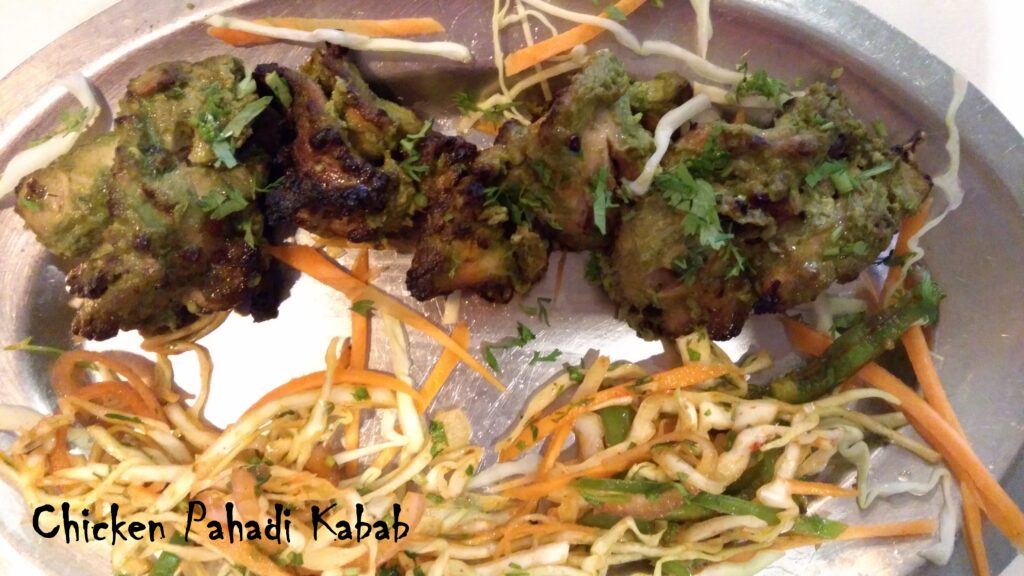 Chicken Pahadi Kebab